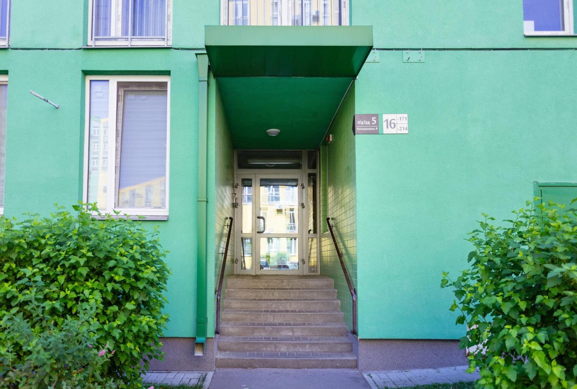 Comfort Town Kyjev Pokoj fotografie